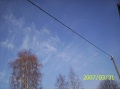 southsweden0005